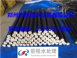 【管式曝氣器】【橡膠曝氣器】【硅膠曝氣器】